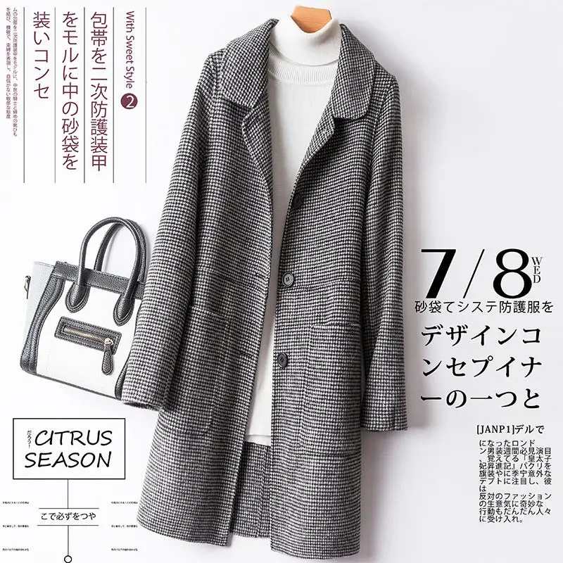 black white Smpevrg double-sided fabric women coats turn-down collar long coat women cardigan overcoat wide-waisted topcoat outwear clothes - Цвет: black white