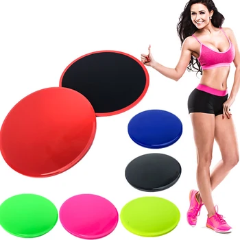 

Fitness Plate Gliding Discs Slider Fitness Disc Exercise Sliding Plate For Yoga Gym Abdominal Core Training Exercise Equipment