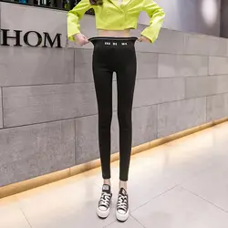 Супер эластичные джинсы, осенняя одежда, новый стиль, корейский стиль, большие размеры, эластичные леггинсы с высокой талией, 922