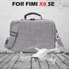 Чехол для хранения EVA Liner для Xiaomi Fimi X8 SE Drone аксессуары для хранения Радиоуправляемый квадрокоптер портативная водонепроницаемая сумка для переноски