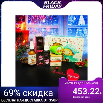 

New year's set for face care: snail cream "anti-Aging", Tambukansky cream for the eyelids, hydrolate