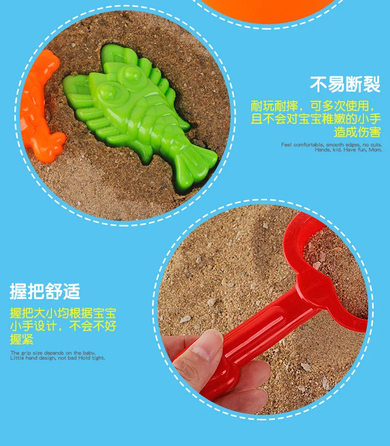 Детские дноуглубительные пластиковые игрушки для пляжа, игровой песок, игровой набор с водой, песок, лопата для пляжа, багги