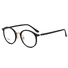 Унисекс, Ретро стиль, ультра-светильник, Круглая Большая оправа, очки для чтения, новинка октября, Арт, без градусов, очки для чтения, классические, повседневные, дикие очки