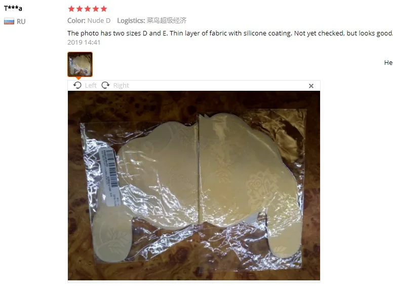 {3055AB28-3CC1-4A65-8EC6-7A47F949BD3F}_20191220155111