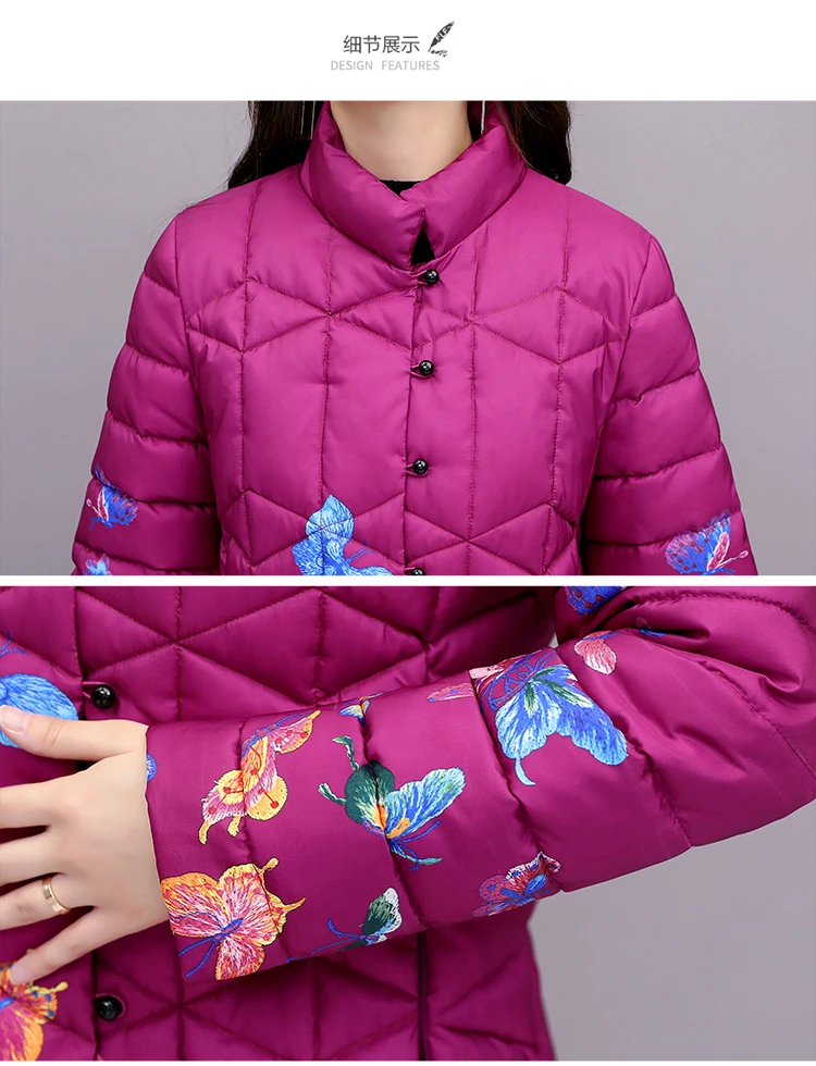4XL, китайский национальный стиль, Повседневная Длинная Куртка размера плюс, Женская парка, хлопковое зимнее пальто, женское винтажное пальто с принтом, PP044
