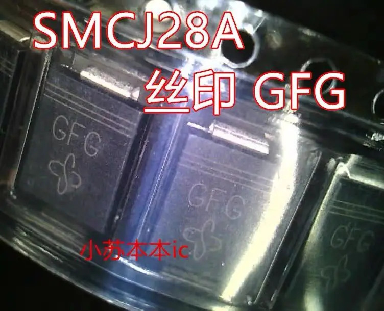 

50 шт./SMCJ28A GFG DO-214AB 1500W