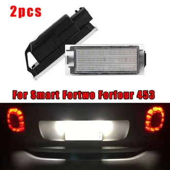 

Lamp License Plate Light For Smart Fortwo Forfour 18 LEDs 415 453 Durable