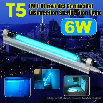 

Ultraviolet Germicidal Light 6W T5 Tube With Fixture UVC Disinfection Sterilizer Kill Dust Mite UV quartz lamp Deodor Clean Air