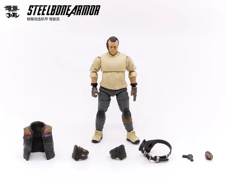 JoyToy 1/25 стальная кость панцирь Робот Модель и драйвер фигурка сейчас