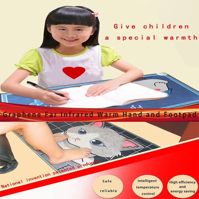 

Graphene far infrared carpet/warm mat/warm foot mat/health mat/homework warm mat
