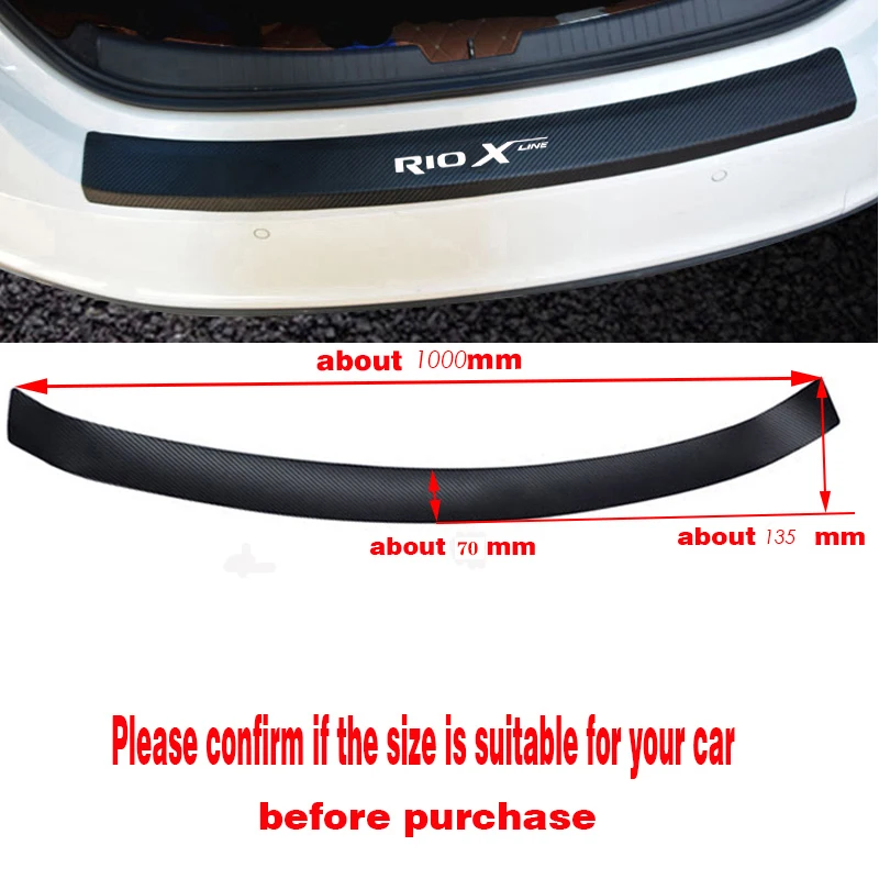 For Kia Rio x line PU leather Carbon fiber Styling After guard Rear Bumper Trunk Guard Plate Car Accessories (5)
