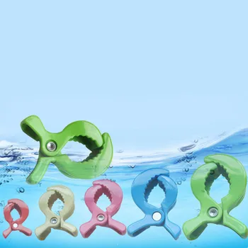 

2pc Baby Toy Accessories Plastic Crocodile Clip Towel Pram Peg Hook Cover Blanket Mosquito Net Clips