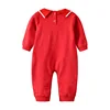 Boys' Baby Clothing