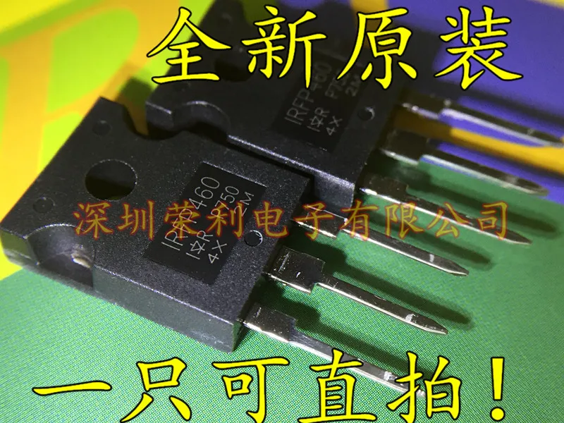 10 шт./лот IRFP460 500V 20A IRFP460PBF-247 N