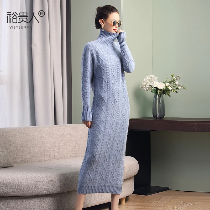long sweater Dress skirt|Cardigans 