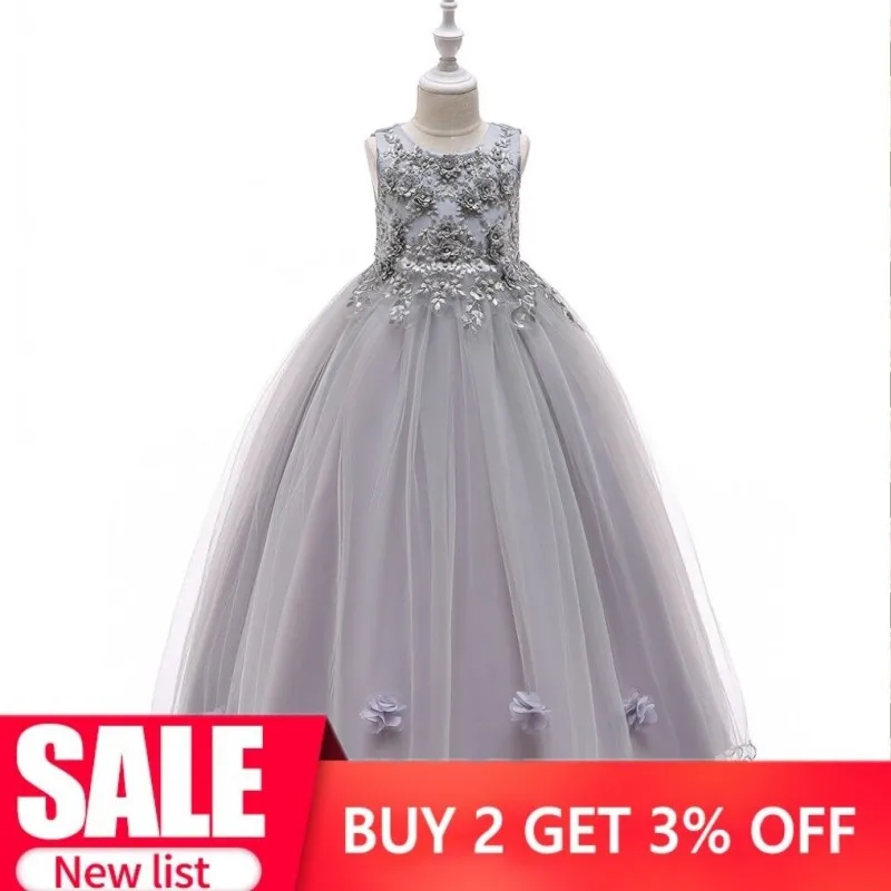 Burgoundy/праздничное платье для девочек длиной до щиколотки с цветами и бусинами; Кружевное платье-баллон для девочек-подростков на свадьбу, праздник, день рождения; Прямая поставка