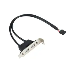 2017 новое расширение 2 порта концентратор USB 2,0 до 9 контактный разъем материнская плата панель кронштейн