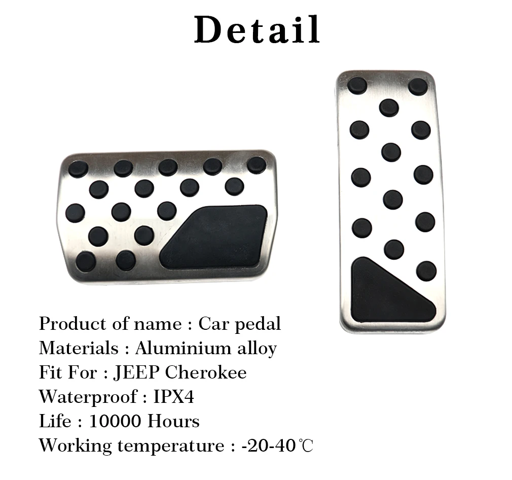 Для JEEP Cherokee, педаль для автомобиля, топливный комплект, газ, топливная производительность, алюминиевый сплав, акселератор, подставка для ног, модифицированные колодки, трансмиссия