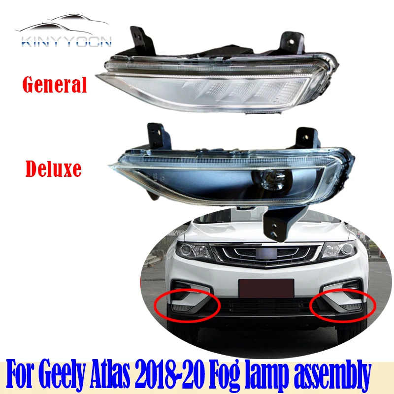 For Geely Atlas Boyue 2018 19 2020 Front Bumper LED Fog Light Foglight ...
