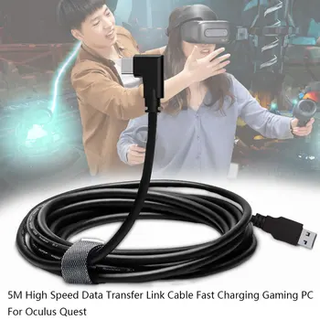 

5M 3M USB-C Cable USB3.2 compatability with the Quest Link right angle type-c 3.2Gen1 Speed Data Transfer Fast Charge