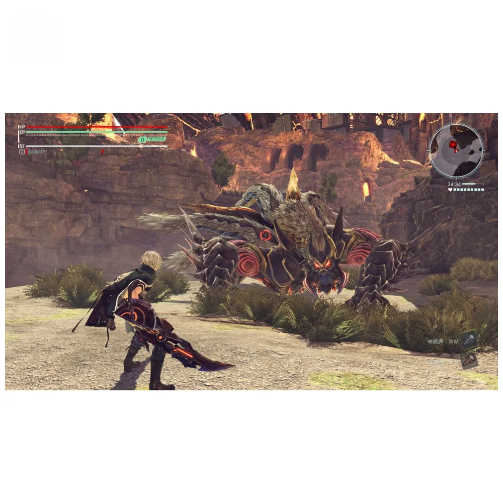 Игра для Sony PlayStation 4 God Eater 3(русские субтитры