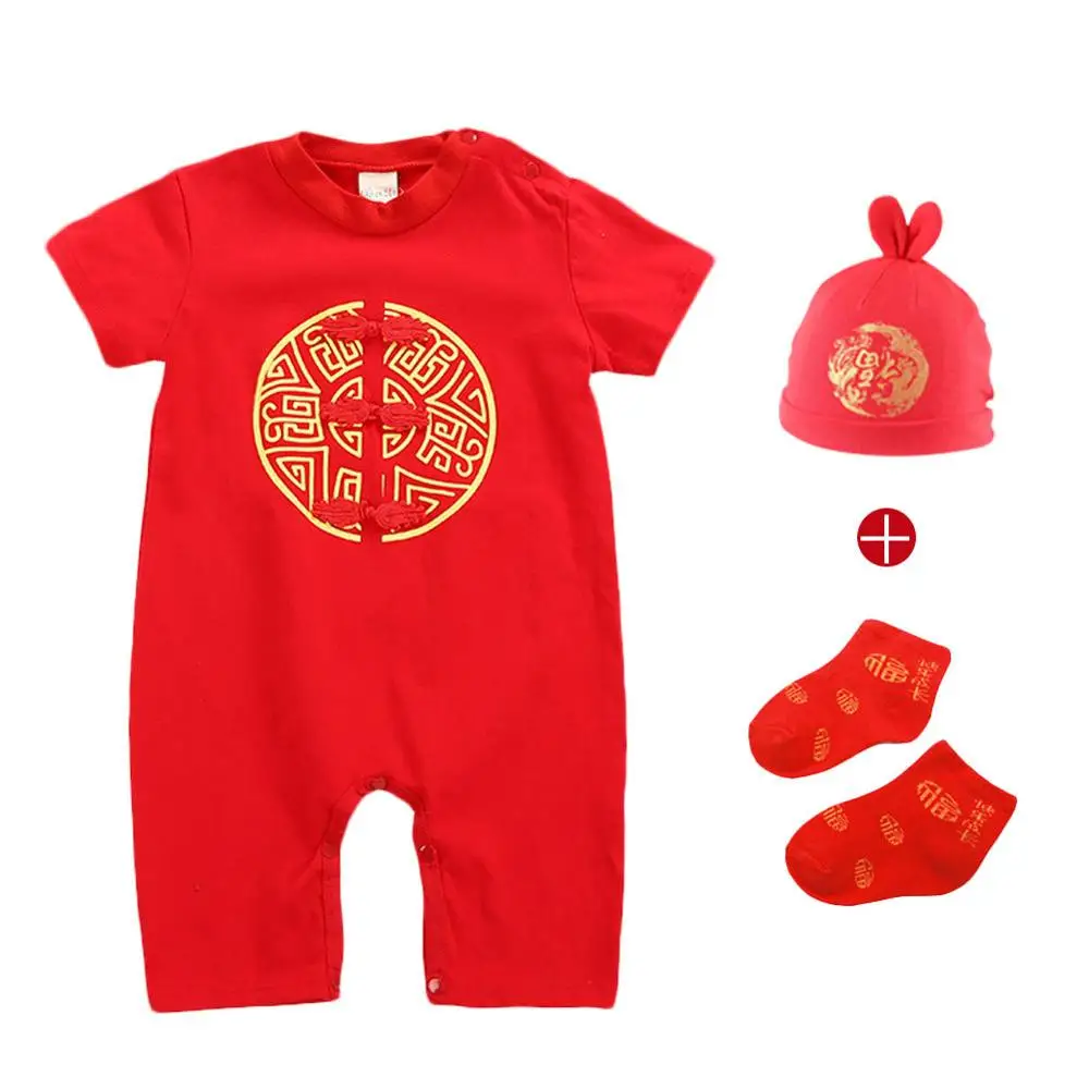 Детские костюмы в китайском стиле «Тан» для мальчиков и девочек; комбинезоны с длинными рукавами; Праздничная красная одежда; комплект одежды для новорожденных в китайском стиле с шапочкой; одежда для дня рождения - Цвет: Red btn short set