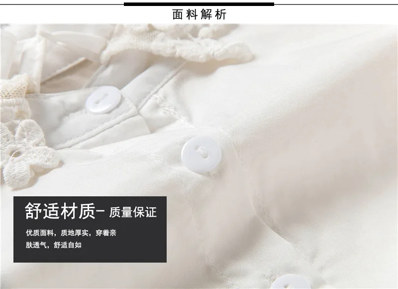 新的寺尺码样版_06