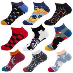 Spring and summer new products boat socks fashion colorful socks casual trendy men's trendy women's socks