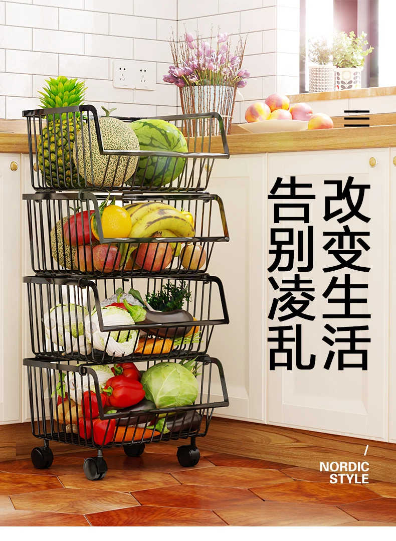Многофункциональная Бытовая кухонная стойка напольная многослойная стойка для хранения фруктов и корзина для хранения овощей ZP8071504