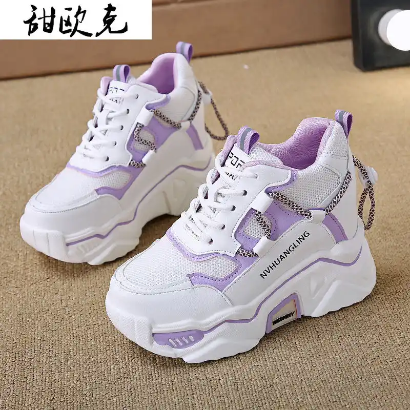 Women's mesh fashion sneakers Clearance