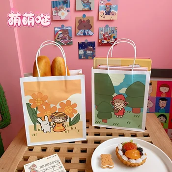 

2pcs Korean Style Candy Cookies Paper Bag Children's Day Gift Bag Creative Shopping Bag Packaging Decoration Supplies Kawaii