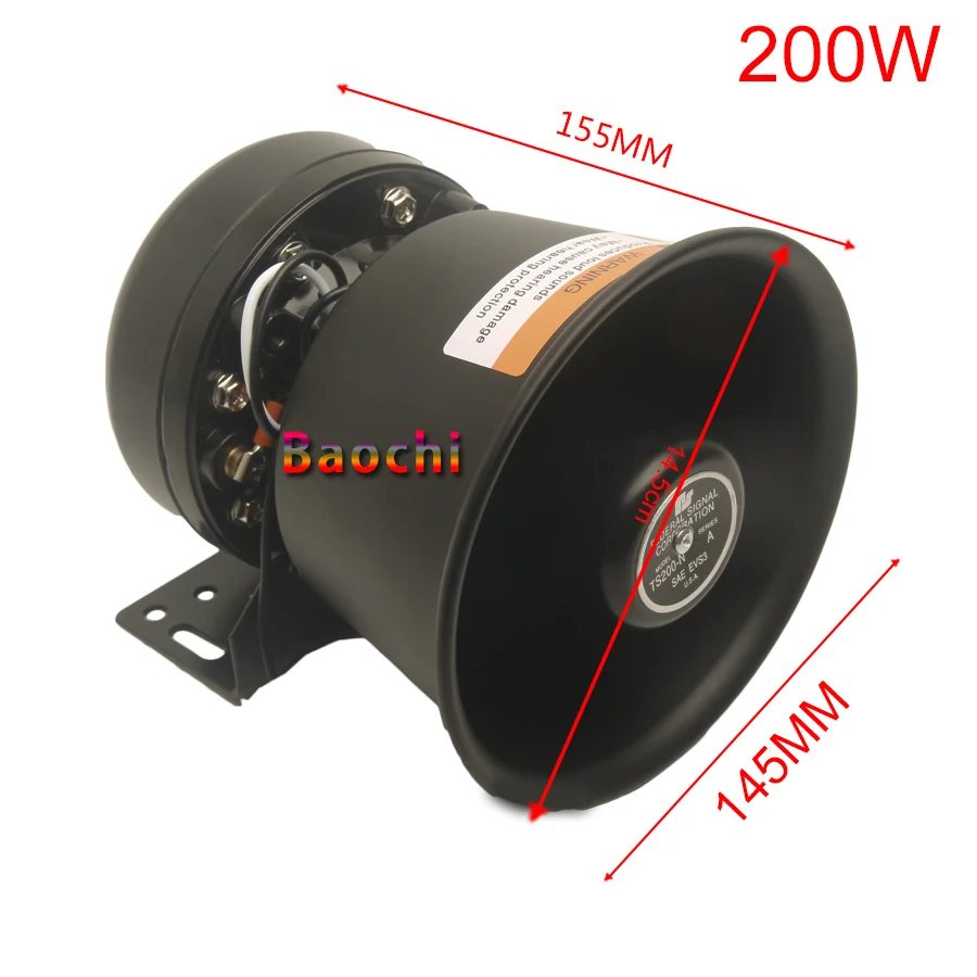 Universal Vehicle Siren Tone Loud Car Alarm Speaker 200W 400W Amplifier for 12V Train Truck Horn Electric Loudspeaker Police