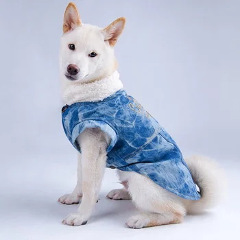 

9 Size Pet Dog Clothes Jean Jacket Soft Big Dogs Warm Thick Winter Coats New Small Large Dog Puppy Apparels Jumpsuit Hoodies Dog