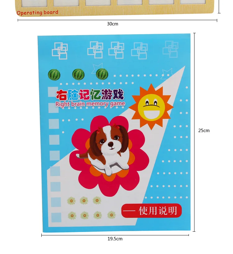 Multi-functional Toy Shichida-Right Brain Photographic Memory Training Board Wood Educational Jigsaw Puzzle Teaching Aids Qzm-00