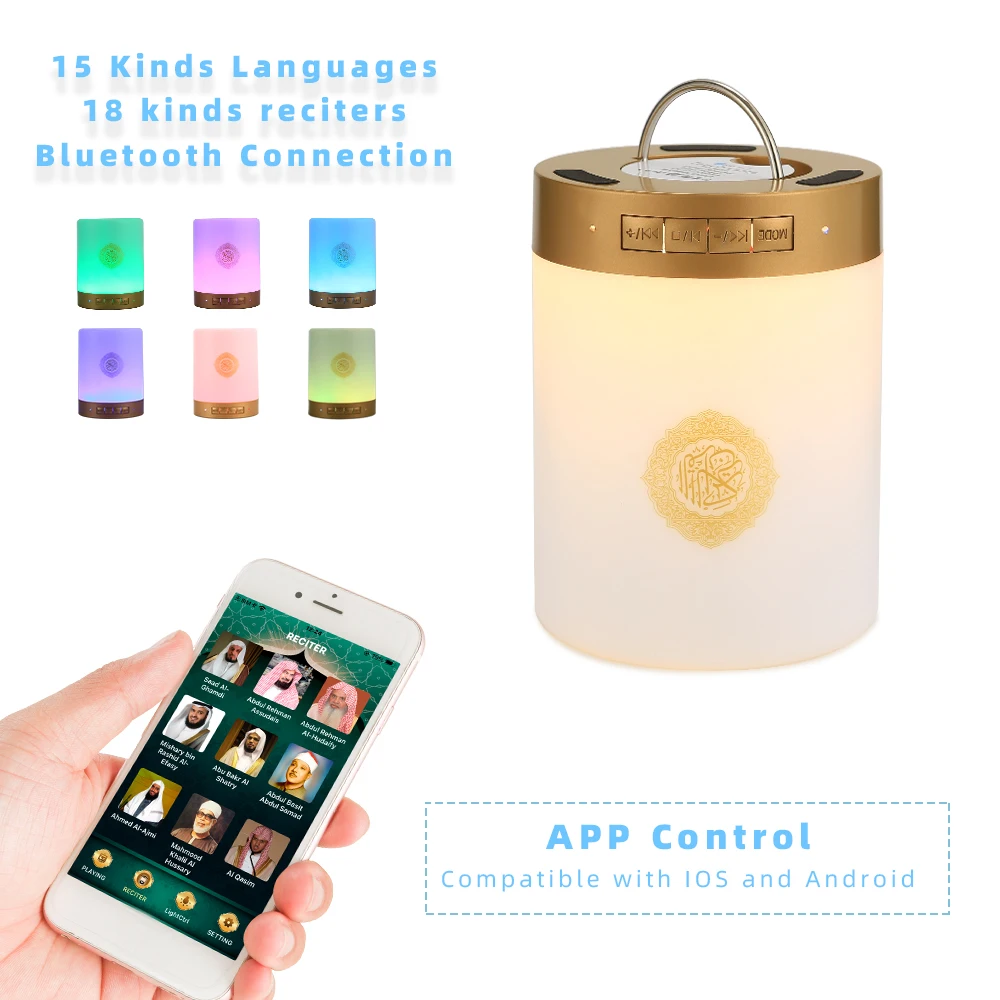 Lampada Musulmana Con Altoparlante Corano E Luci LED: Lettore Coranico Bluetooth 5.0 Con 16 Recitatori, 18 Lingue, App, Ricaricabile, Ramadan - 6