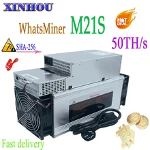 Биткоин Майнер WhatsMiner M21S 50T BTC BCH Asic Майнер с БП экономичнее чем M20S antminer S17 S17e T17 T17e S15 T2T T3 E12