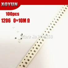 100 шт. 1206 SMD резистор 0R~ 10M 1/2 Вт, для детей 0, 1, 10 100 150 220 330 Ом 1K 2,2 K 10K 100K 0R 1R 10R 100R 150R 220R 330R