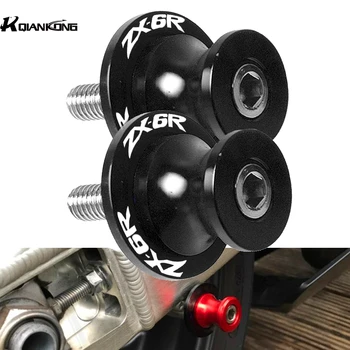 

For Kawasaki ZX6R ZX-6R 2000 2001 2002 2003 2004 2005 Motorcycle Accessories Swingarm Spools Slider 6/8/10mm Swing Screw Sliders