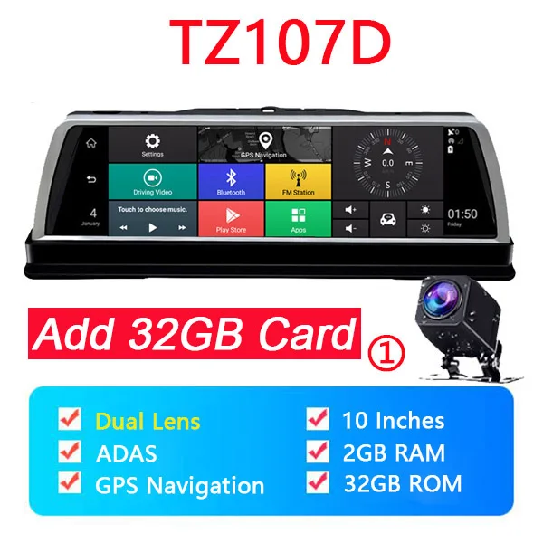 QUIDUX 4 объектива камеры 4G ADAS Автомобильный видеорегистратор Android 5,1 gps видеорегистратор wifi 10 дюймов сенсорный экран 360 градусов ночное видение видео рекордер - Название цвета: TZ107D32G