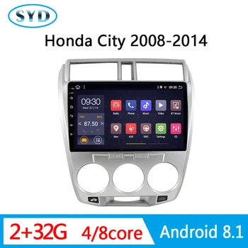 

Car radio coche For Honda City 2008-2014 DVD auto gps player android navigator support SWC DSP AM 2.5D touch screen rear camera