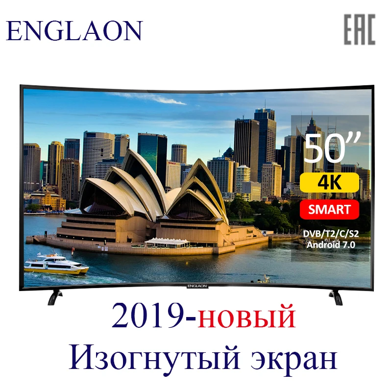 Online TV de 50 pulgadas ENGLAON UA500SF televisión led smart TV UHD LED TV 4K TV curvo 49 televisor smart TV android 7,0 TV digital