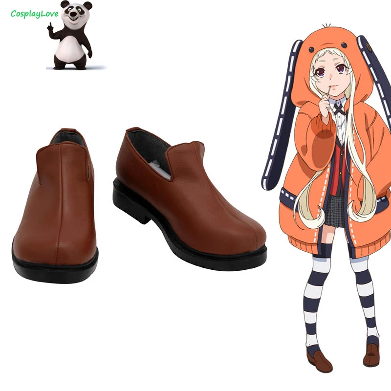 runa cosplay shoes
