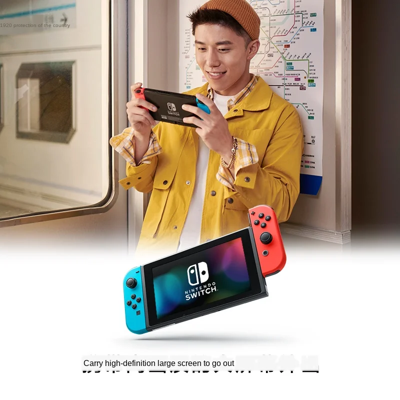 Máquina de Jogo Sentindo em Casa Palma da Aptidão Endurance Versão Melhorada National Sports Máquina Anel Aventura Ringfit ns 1 Acessórios para interruptor