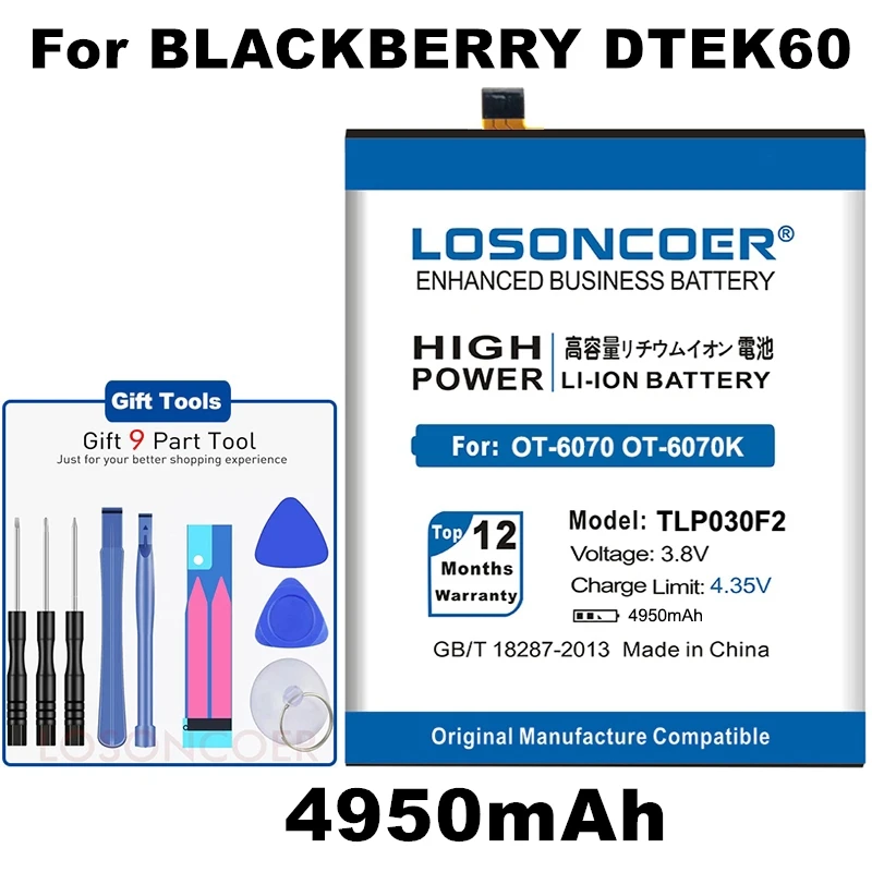 4950mAh TLP030F1 TLP030F2 батарея для TCL Alcatel One Touch Idol 4S OT-6070 OT-6070O OT-6070K BlackBerry DTEK60 | Мобильные