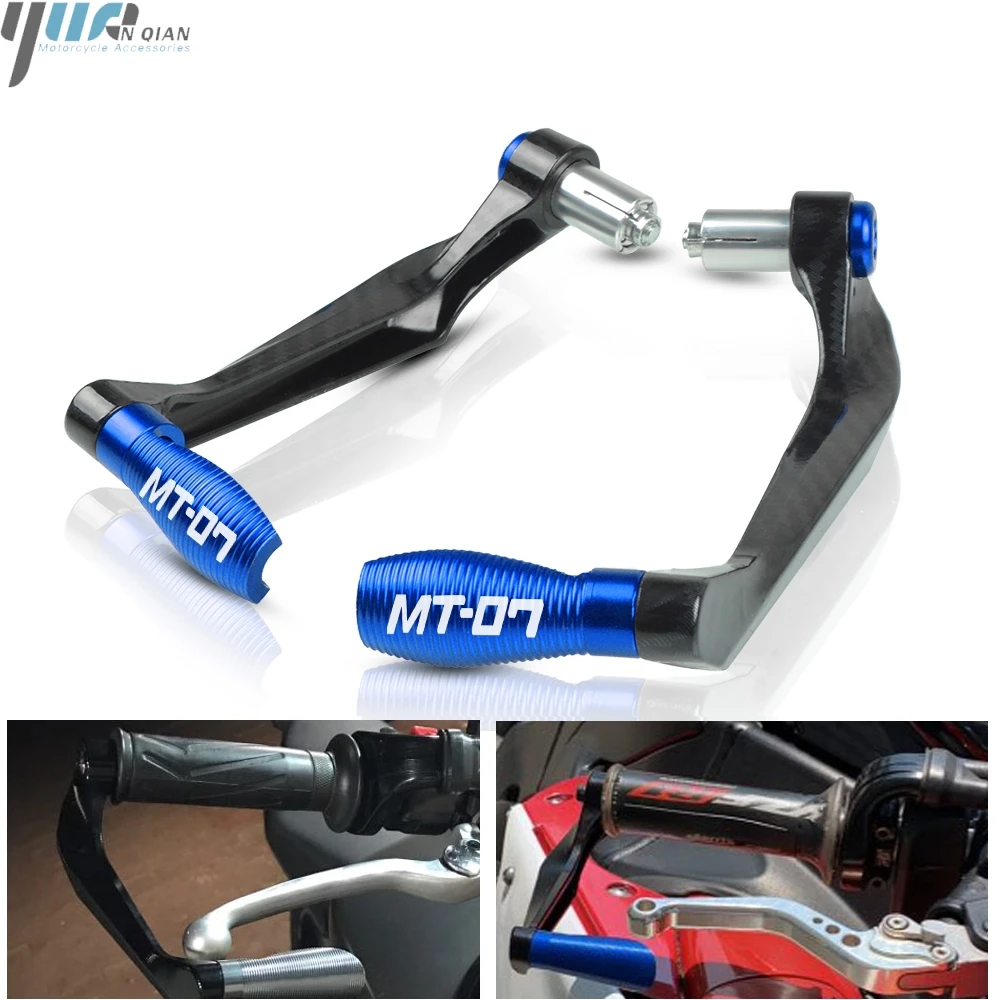 mtb brake lever guard