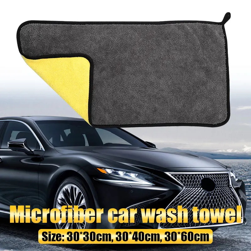 

Car Care 30*30 Plush Car Wash Super Absorbent Drying Thick Washing Cloth Microfiber Towel