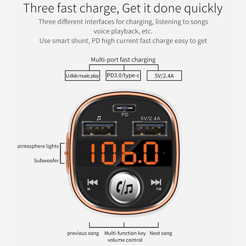 Автомобильный fm передатчик Cden mp3 плеер Bluetooth U диск без потерь музыкальный