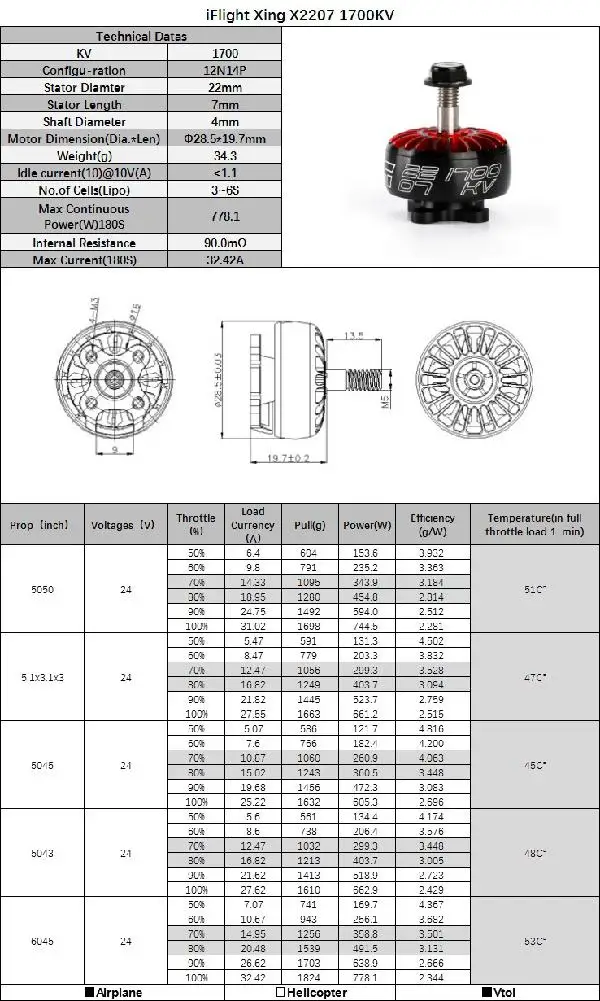 Бесщеточный двигатель iFlight XING X2207 1700KV 1800KV 2450KV 2750KV 2-6S для гоночного дрона RC FPV 4 шт