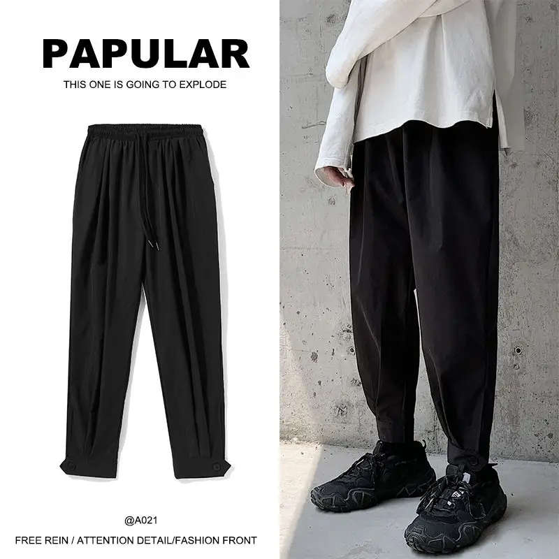 

Harem Pants Men's Fashion Solid Color Business Casual Dress Pants Men Streetwear Wild Loose Loose Large Size Trousers M-5XL