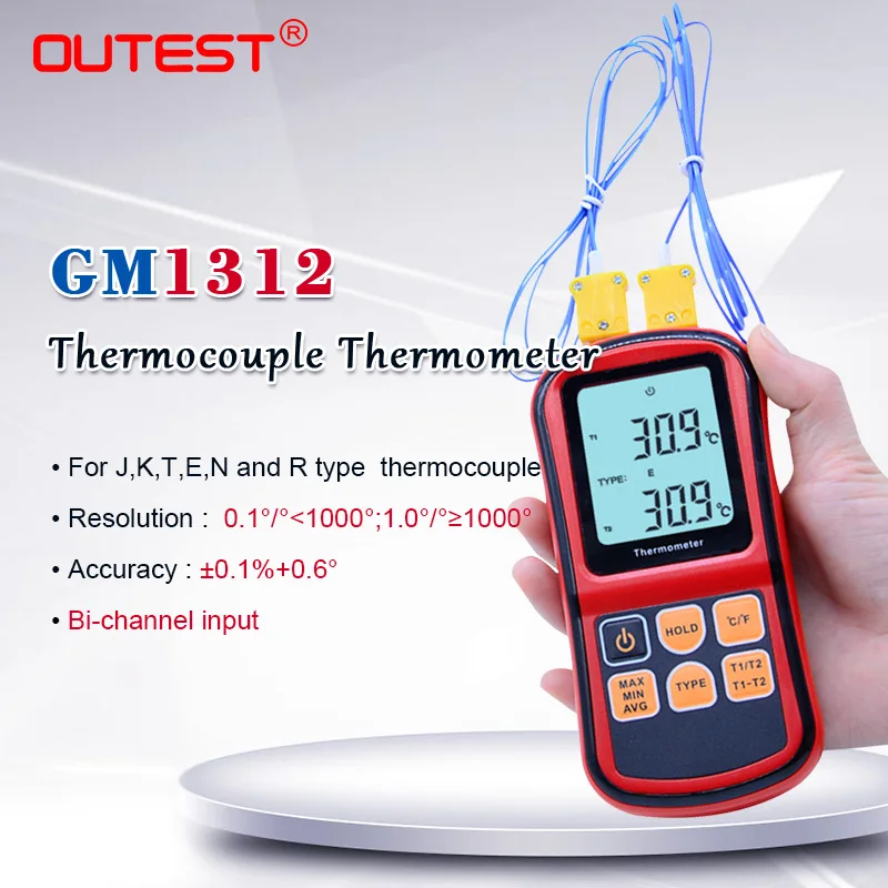 Digital Thermometer -50~300C GM1312 Temperature Meter Termometro Dual-channel For K/J/T/E/R/S/N LCD | Инструменты